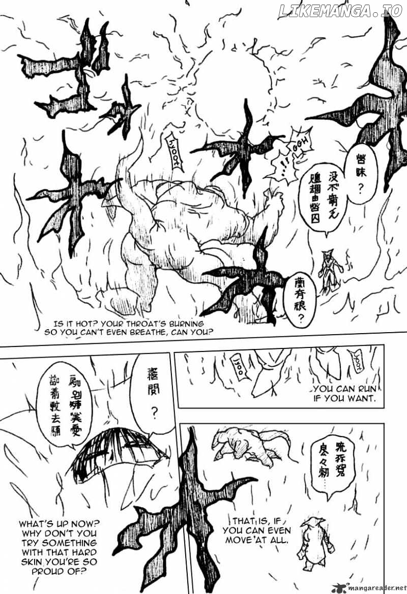 Hunter x Hunter, Chapter 229 image 07
